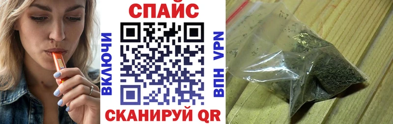 Купить закладки  Бологое  Бутират вода 