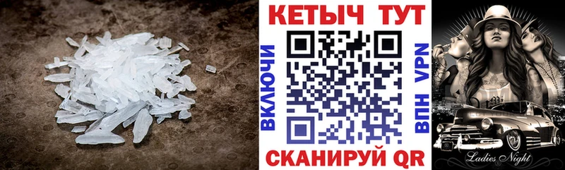 Купить закладки  Бологое  Кетамин VHQ 