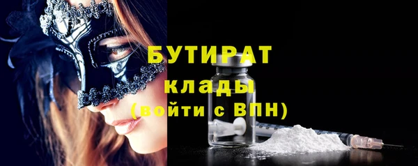 гашик Аркадак
