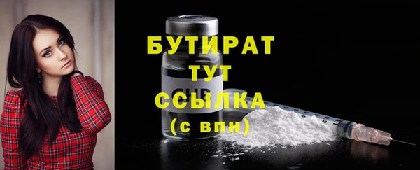 гашик Аркадак