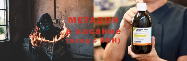 прущая мука Новозыбков