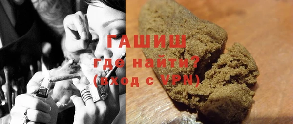 гашик Аркадак
