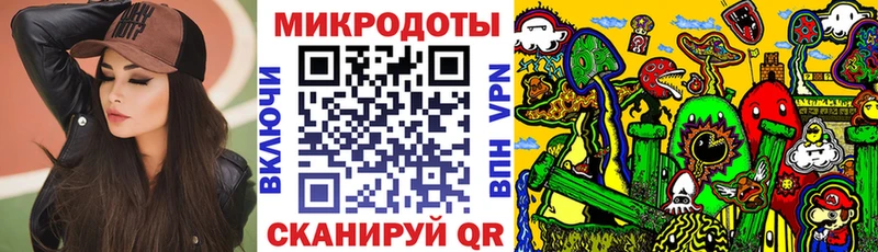 Псилоцибиновые грибы Cubensis  Купить  Бологое 